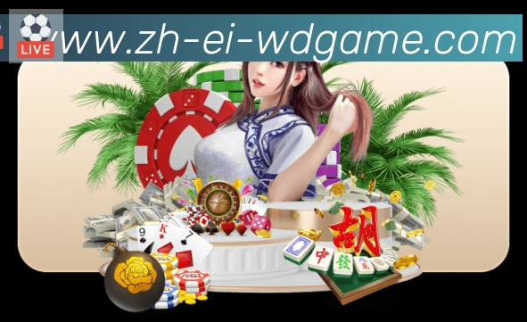多彩内容专区