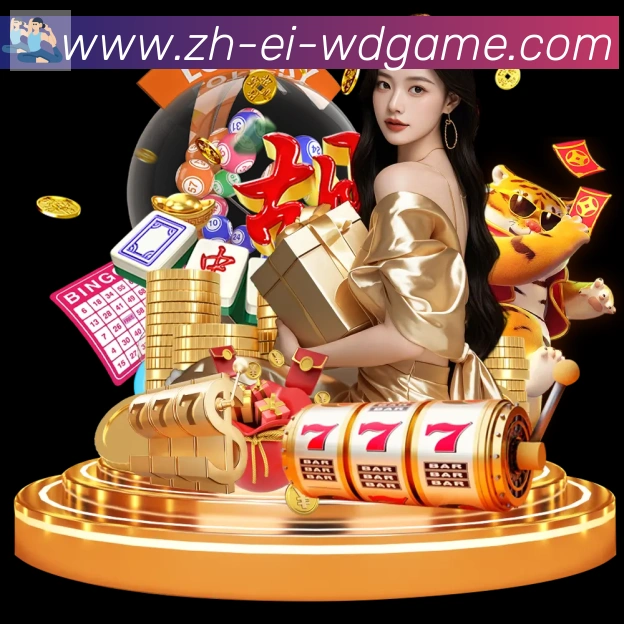 奖项4